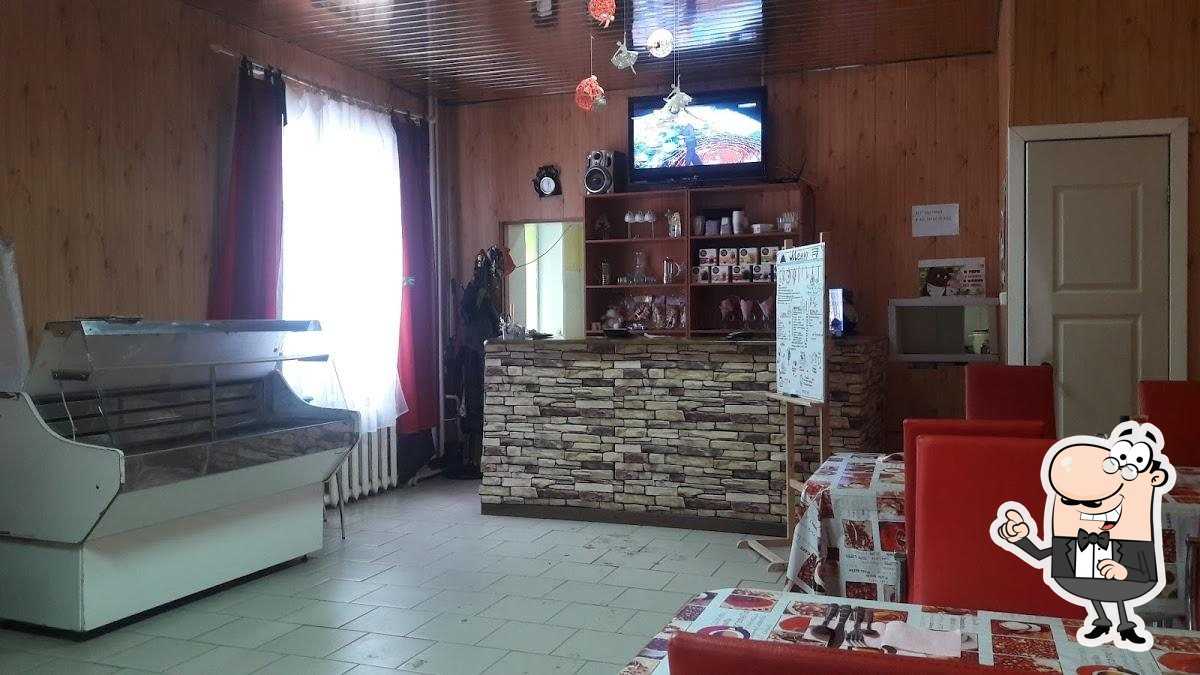 Смак