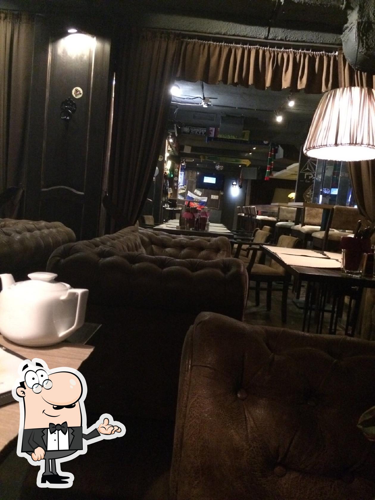 GRANI bar