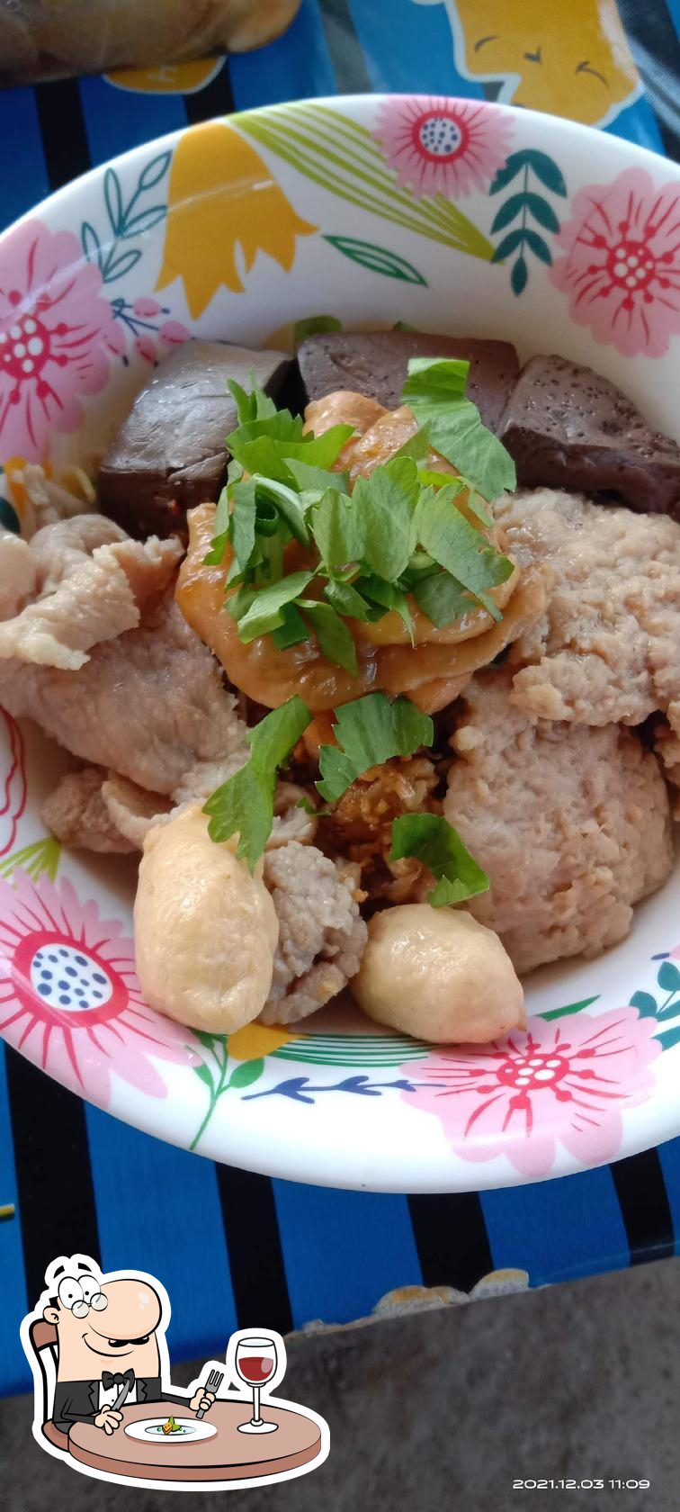 ร้ายก๋วยเตี๋ยวไก่บ้านฆ้อง