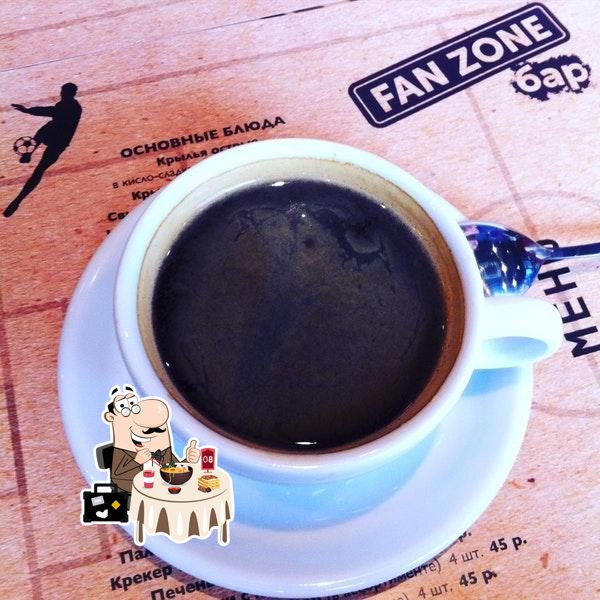 Fan Zone
