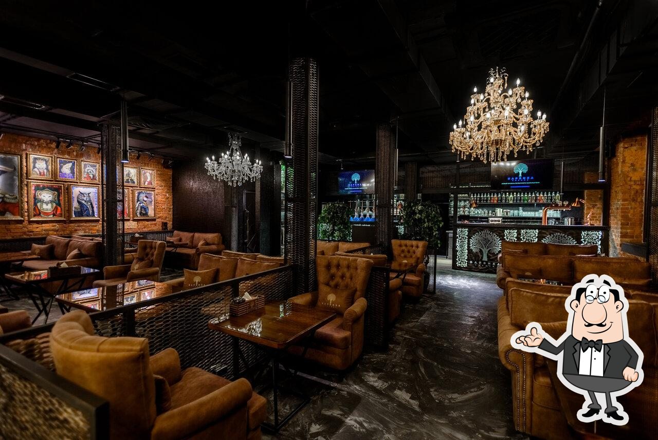 Кальянная Барвиха Lounge Арка
