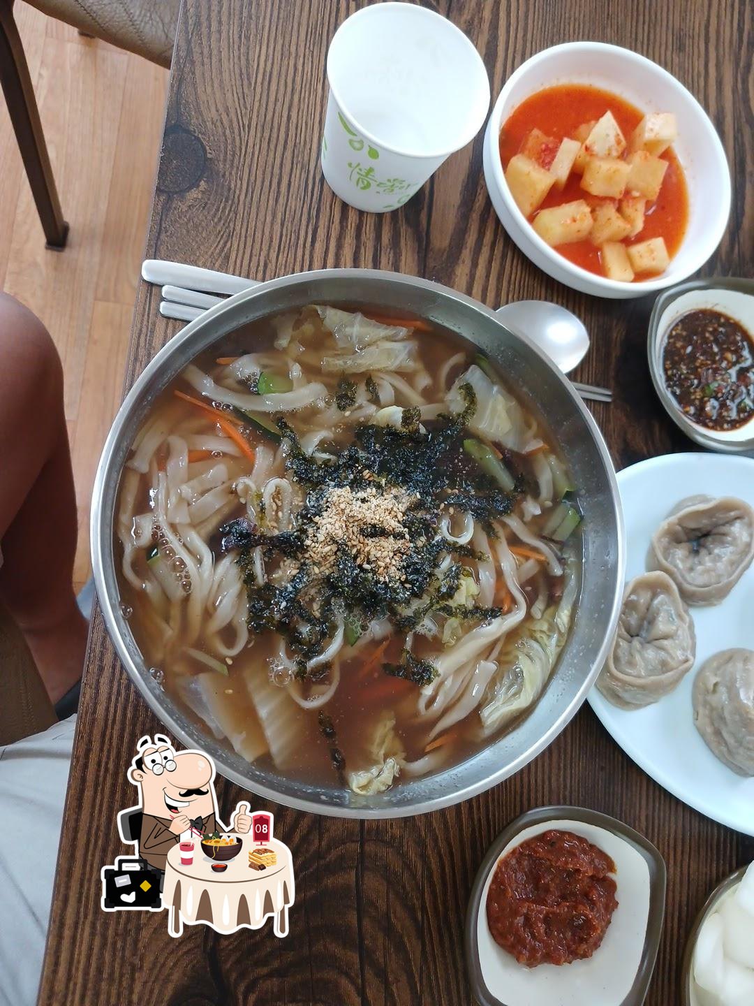 지촌가든