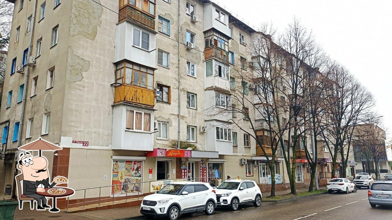 Жигули