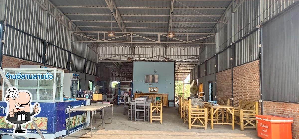 ร้านลาบอีสาน ที~เอ็ม