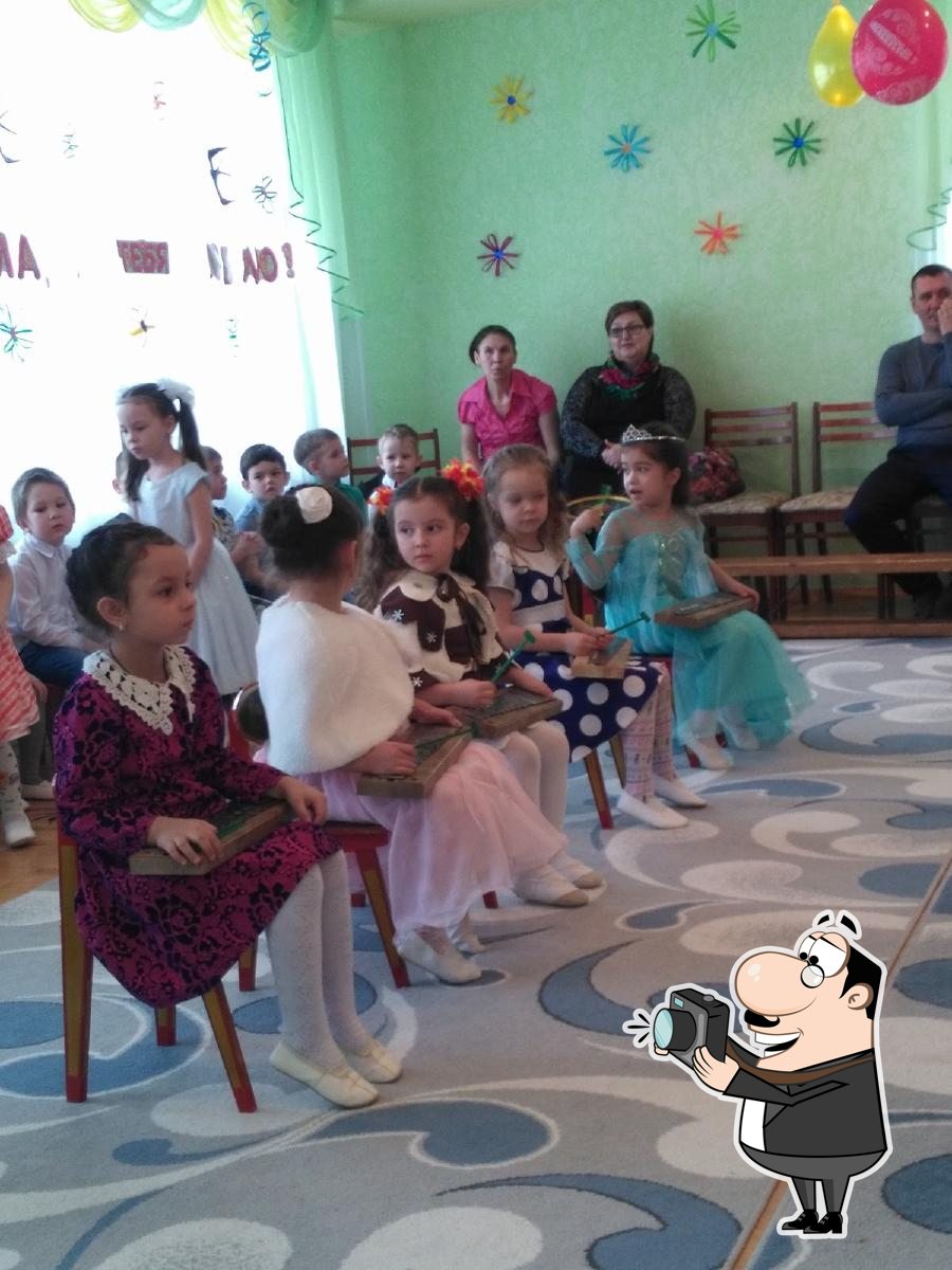 Караоке Бар ЕВРОПА