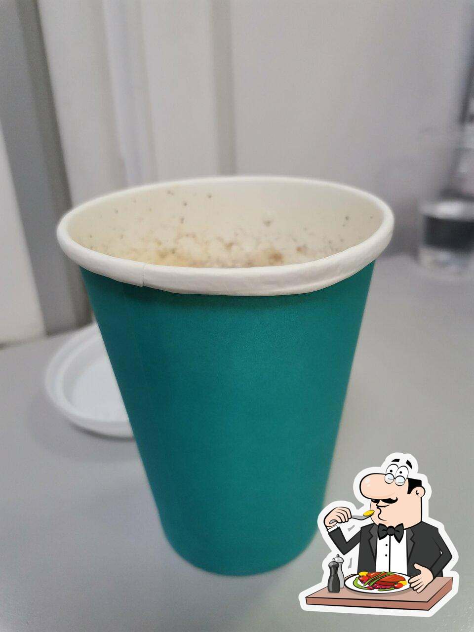 Ugu