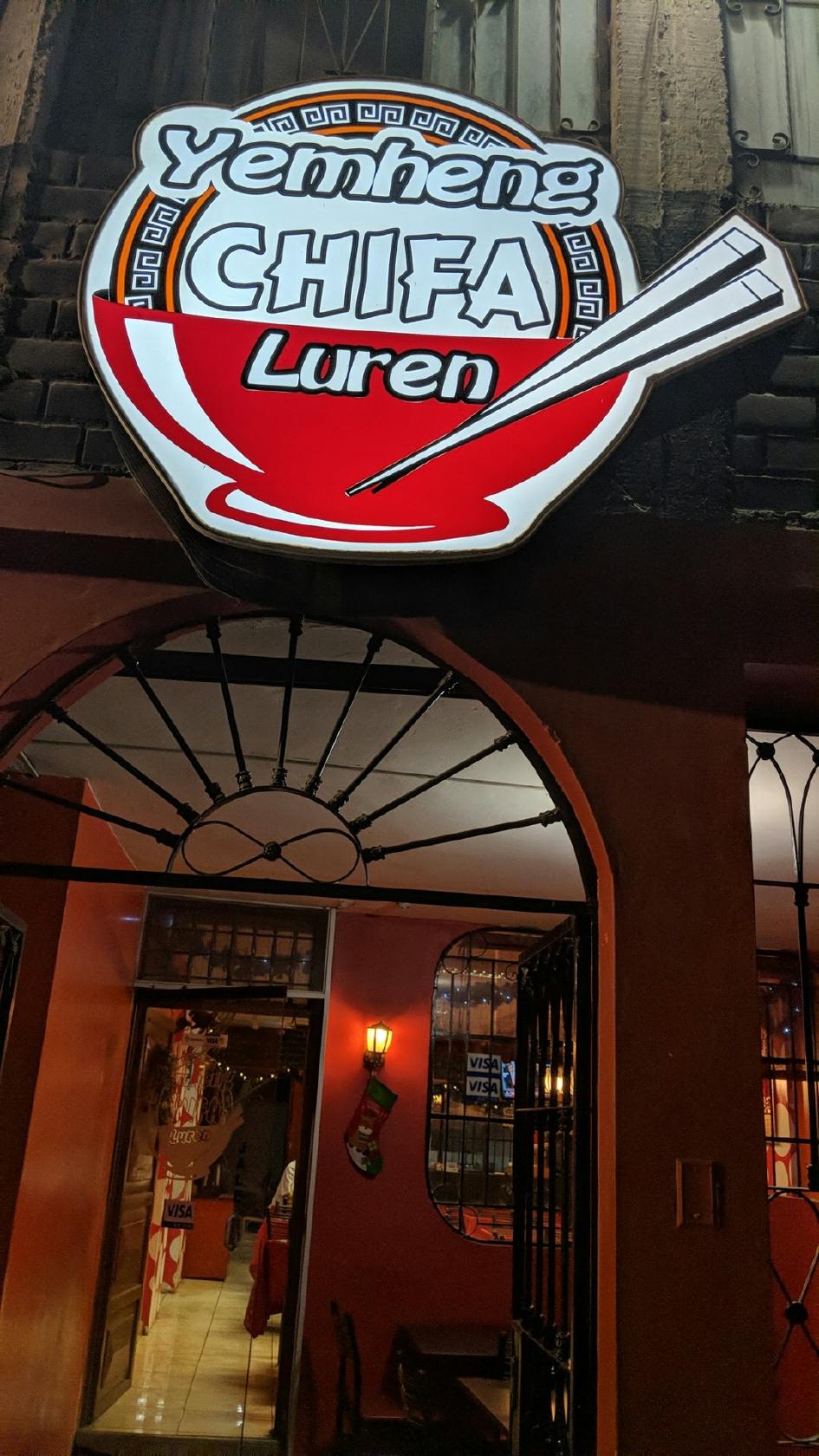 Chifa Yemheng Luren