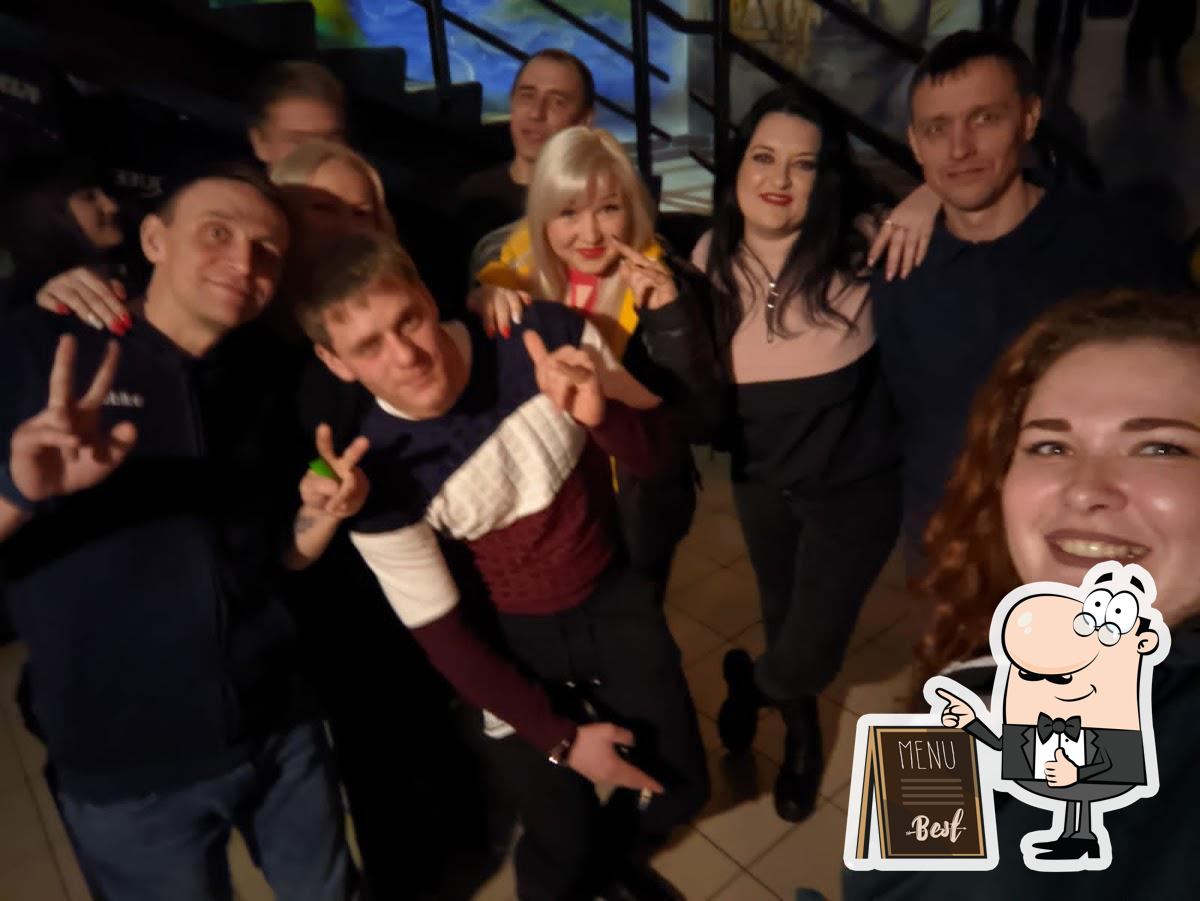 Бар 8 ПРАВИЛ