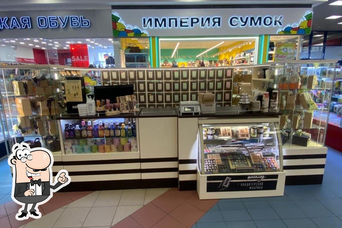 Кантата