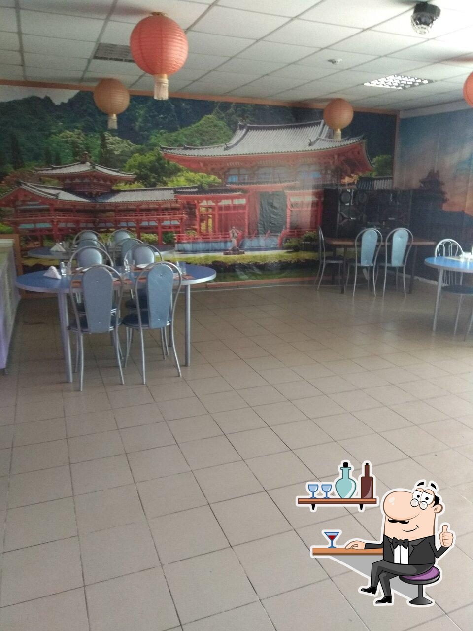Пекин