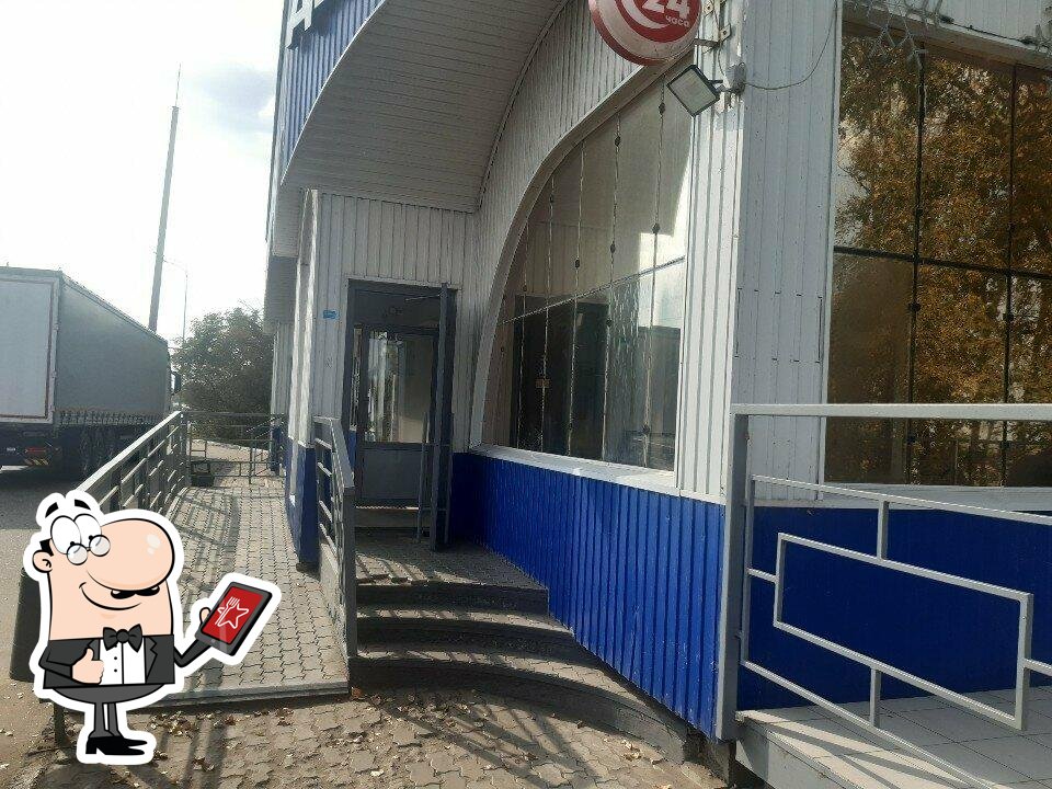 Дилижанс