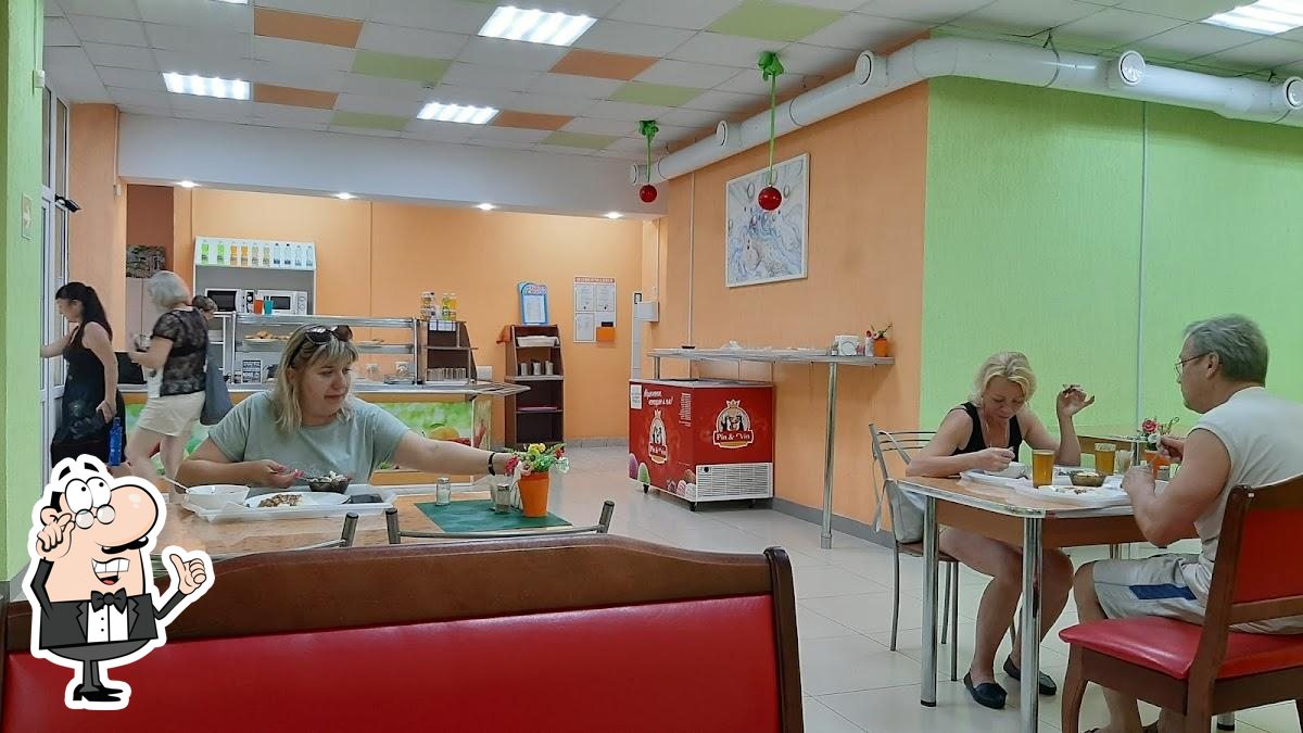 Радуга Вкусов