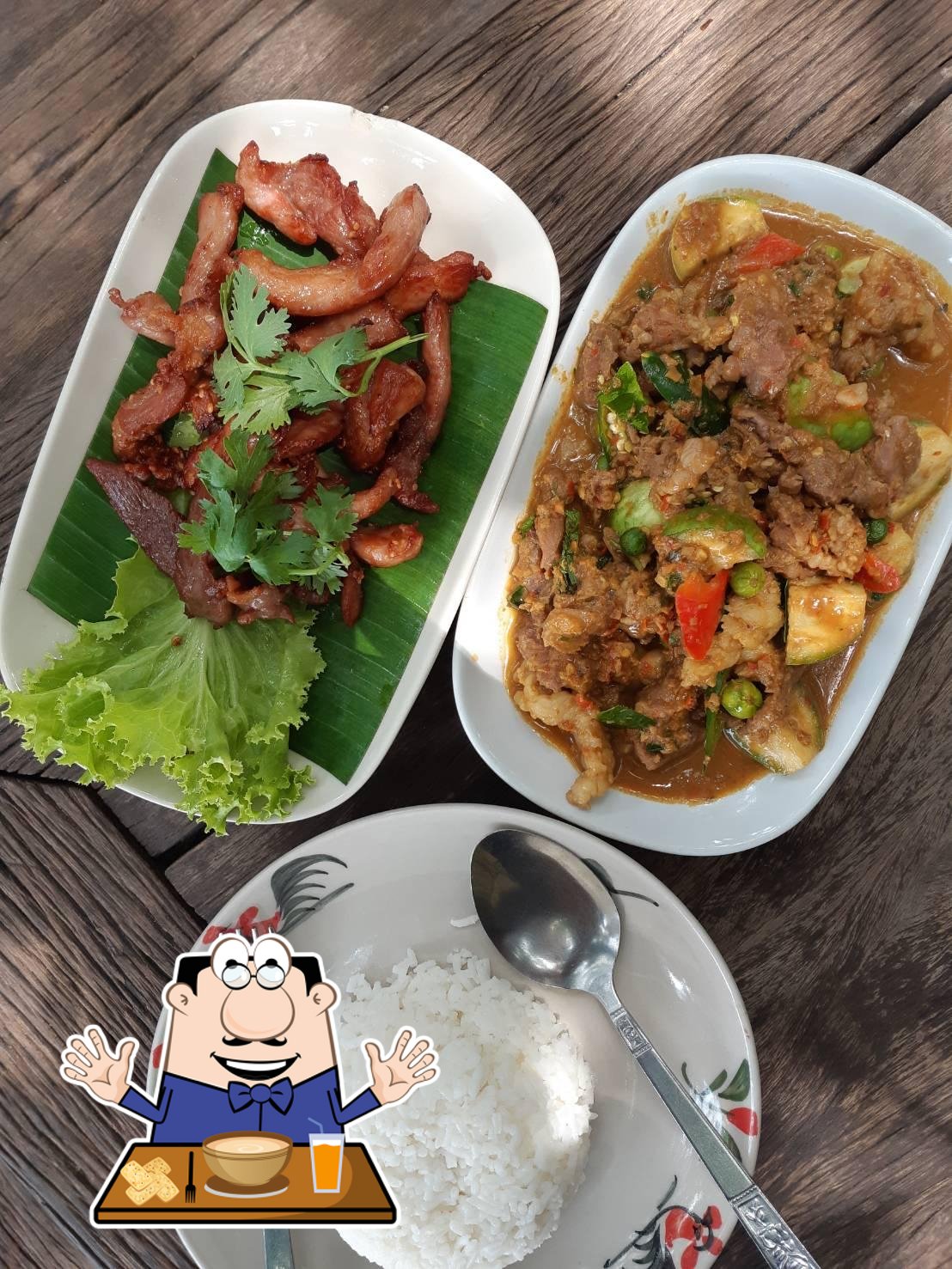 ร้านสหายอ้อน