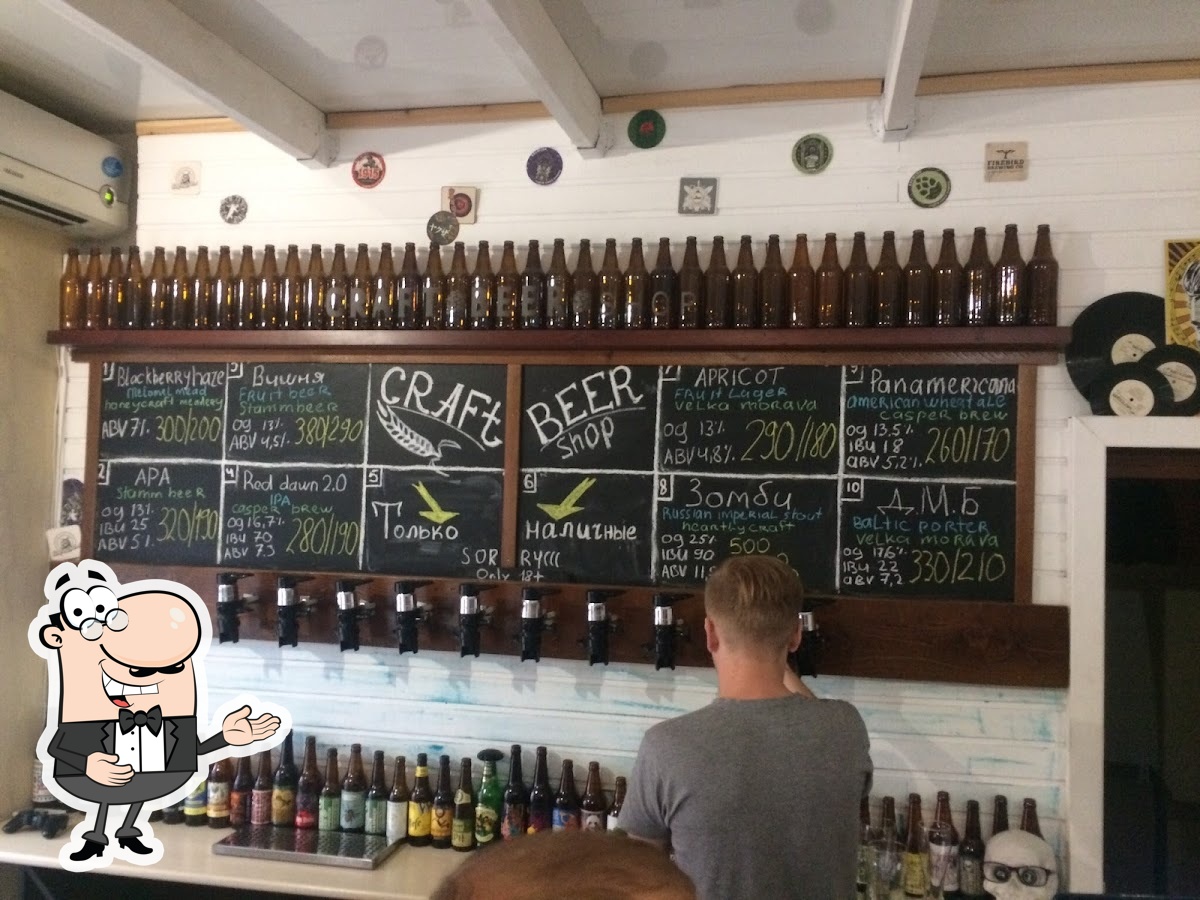 Orenbeer