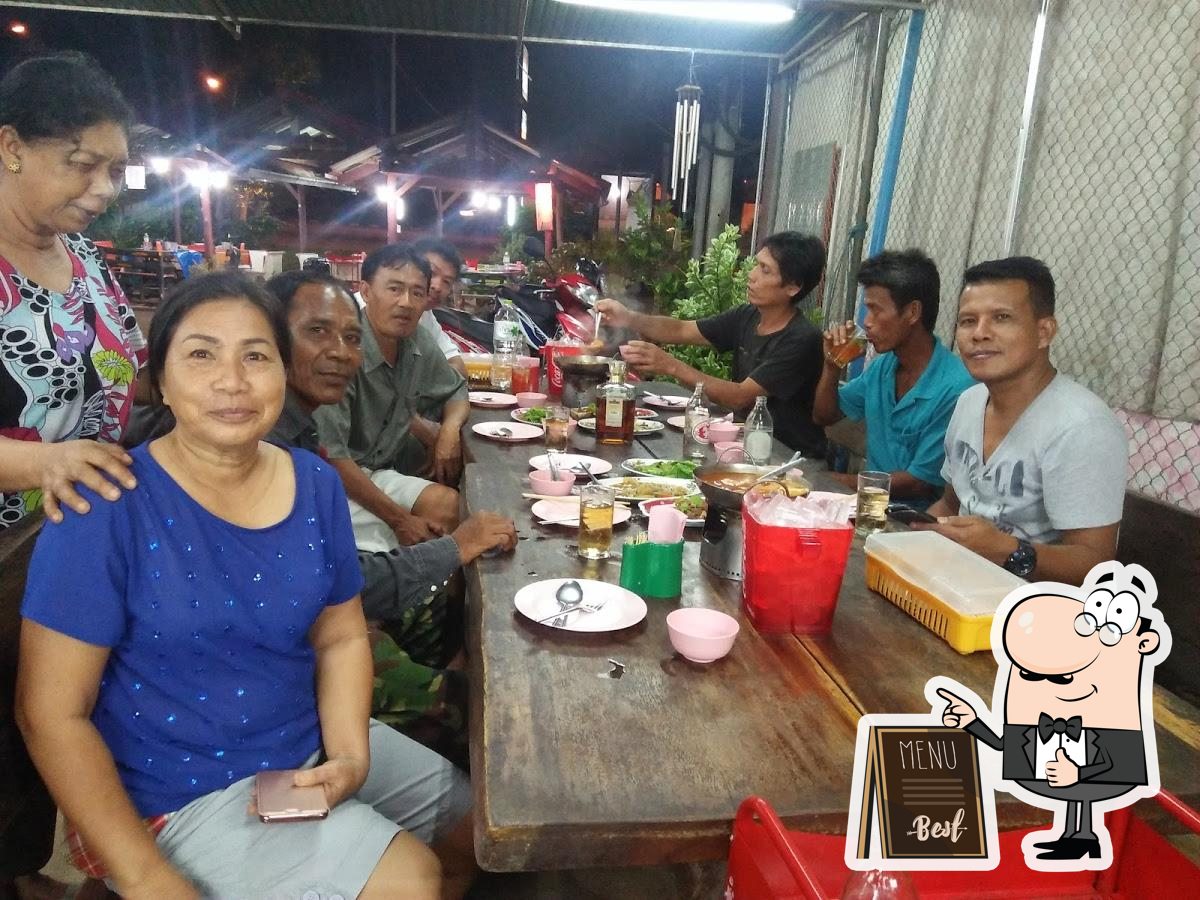 ร้านแม่ประนอม