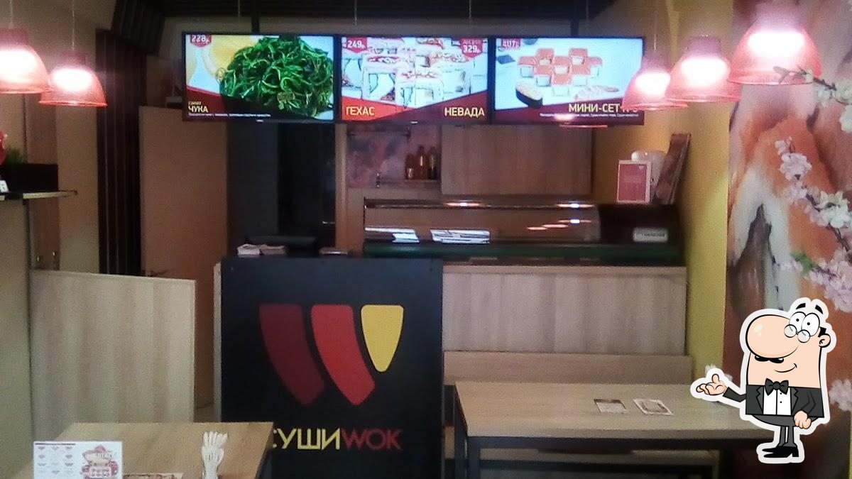 Суши Wok