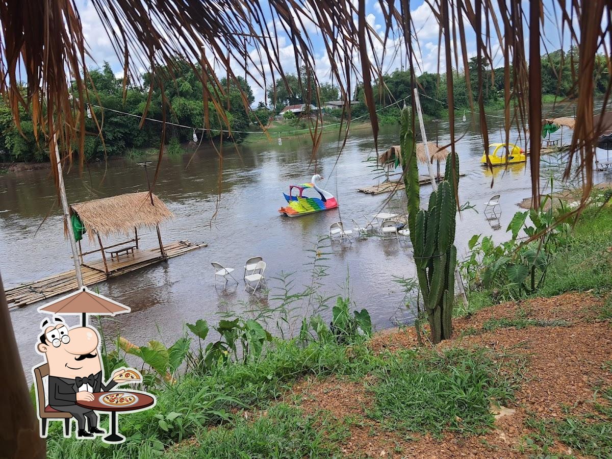 หาดท่าเรือริมน่าน
