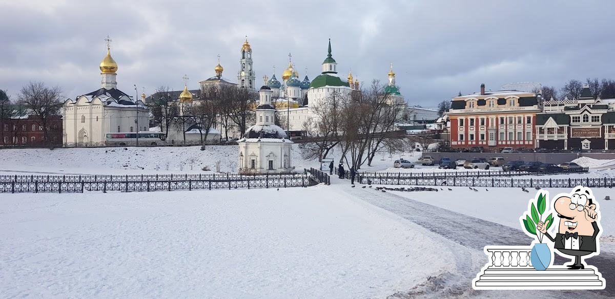 микрорайон Силикат