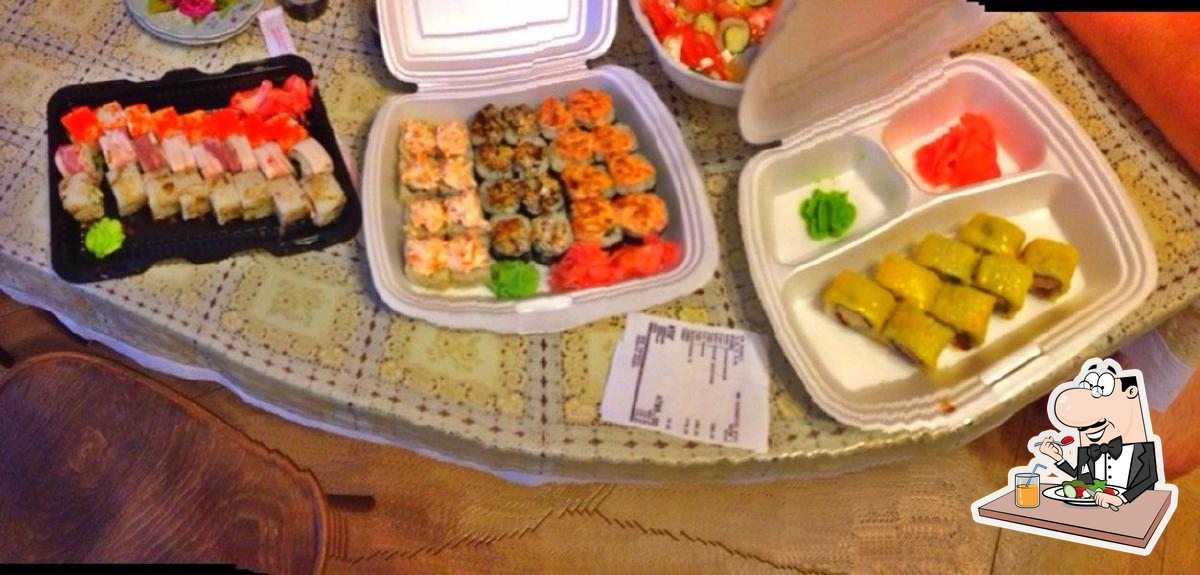 Sushi-City - Суши и лапша с собой