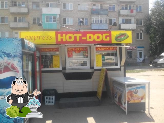 Express hot-dog
