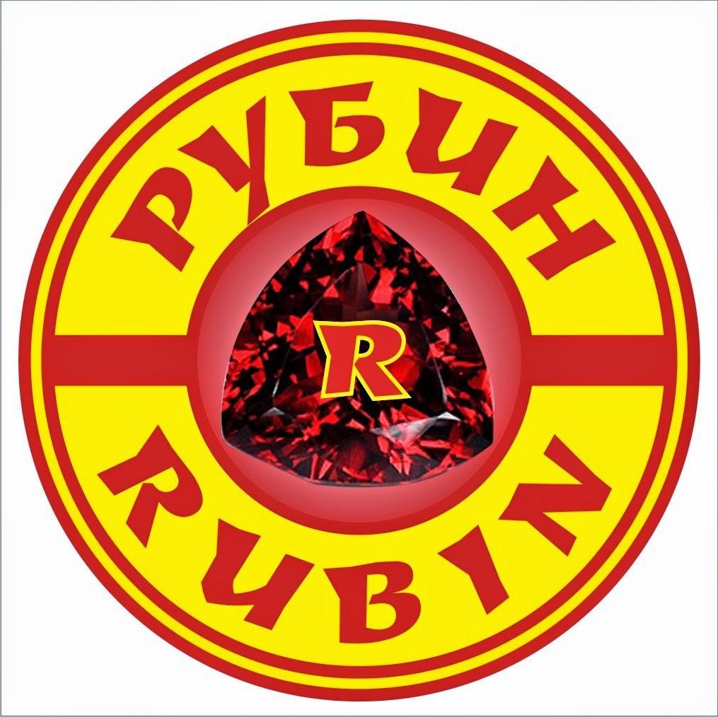 Рубин, Пиццерия