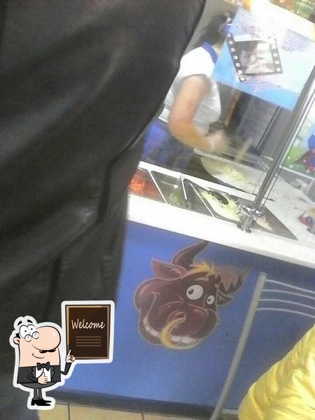 Дёнер