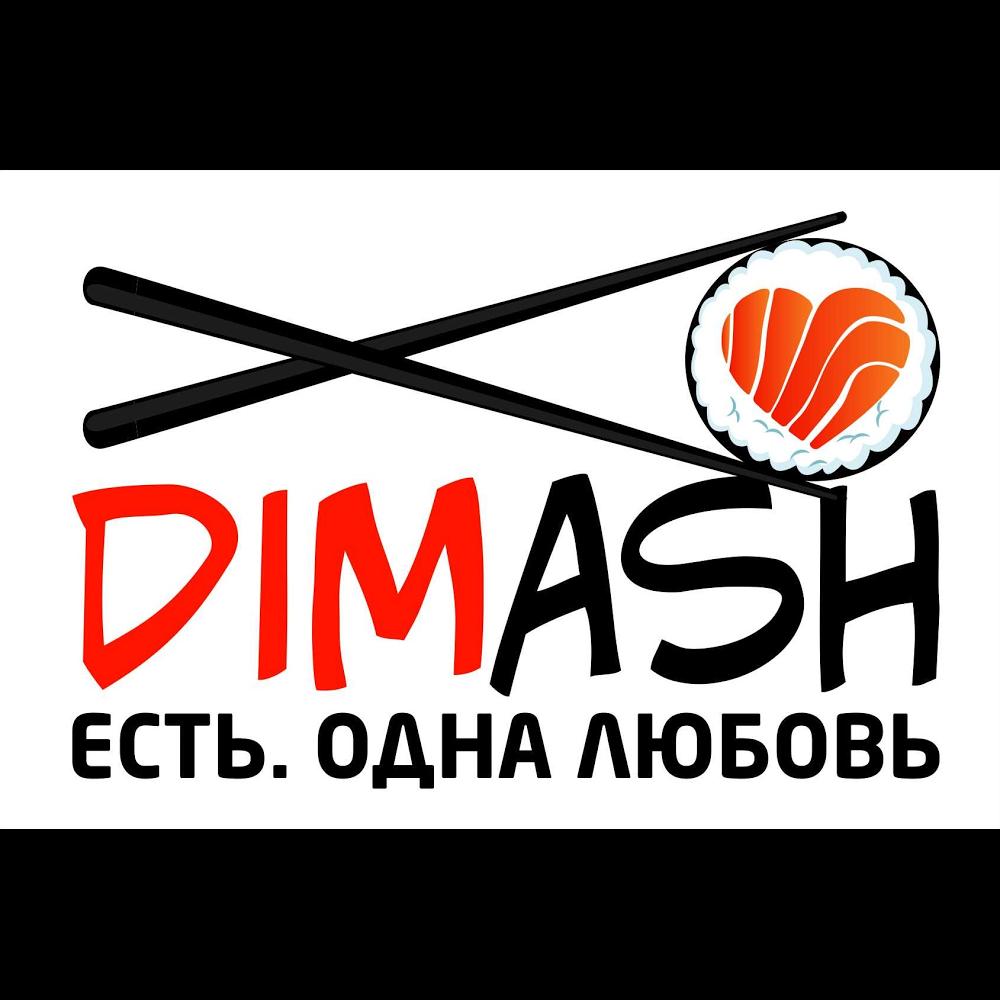 СУШИ D’МАШ
