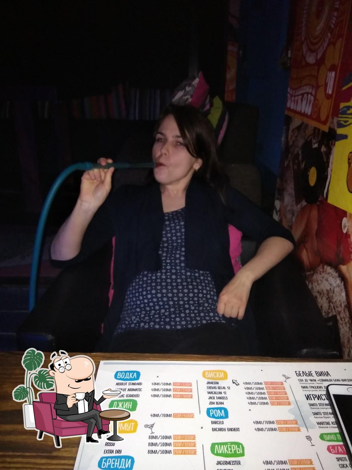Free bar, ООО "Бриллиант"