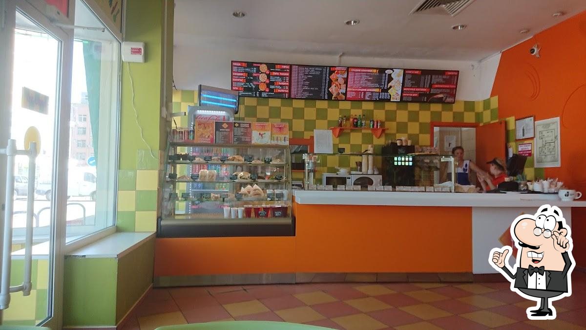 Масленица