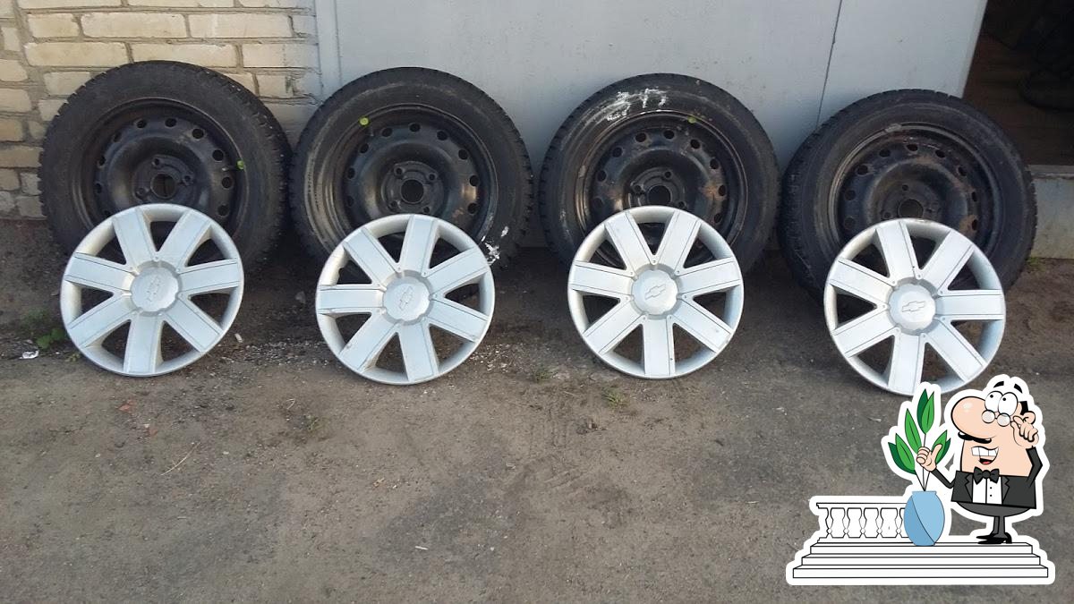 Раменское База