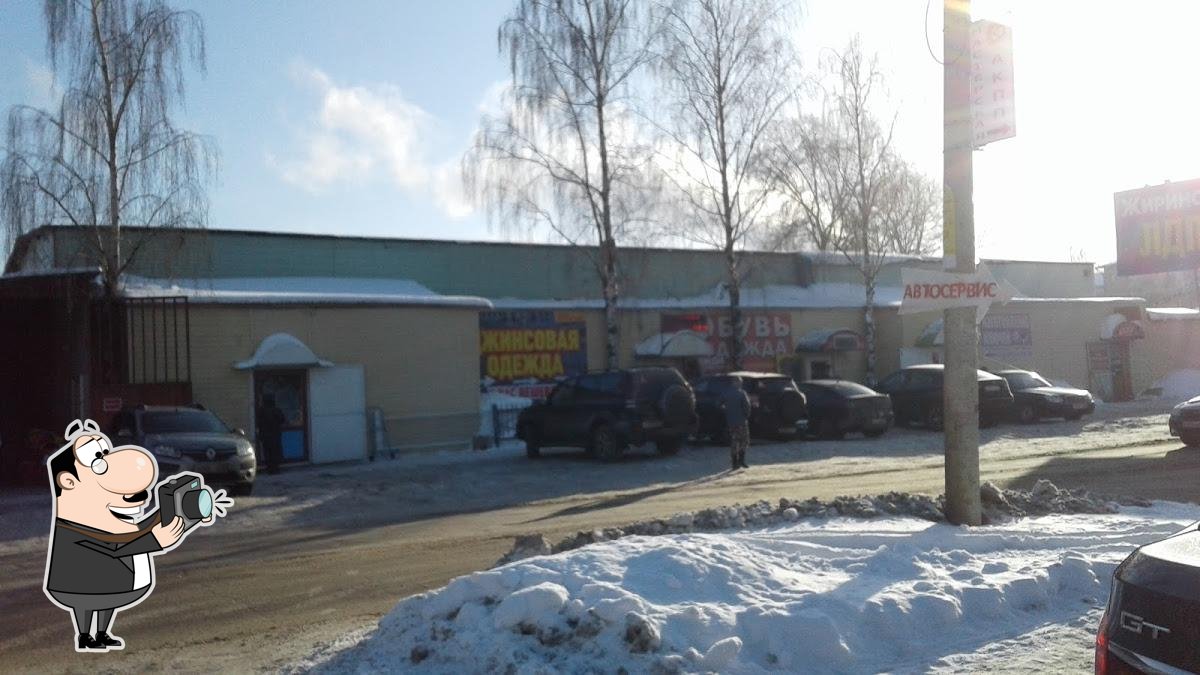 Красная Река