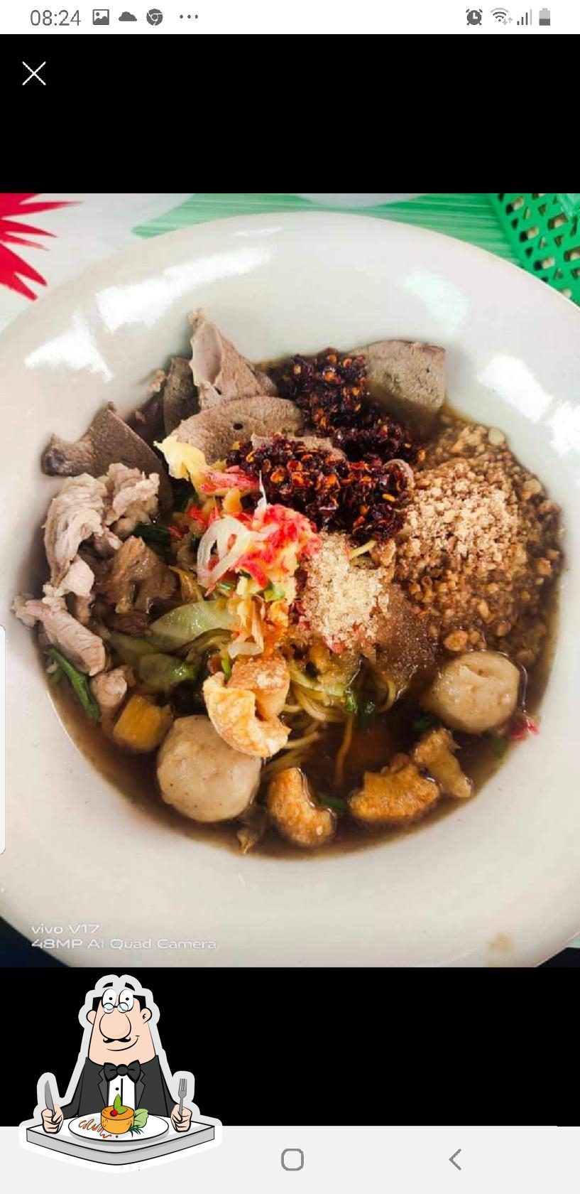 ร้านก๋วจเตี๋ยว&ข้าวมันไก่เจ๊เล็กท่ามะเกลือ