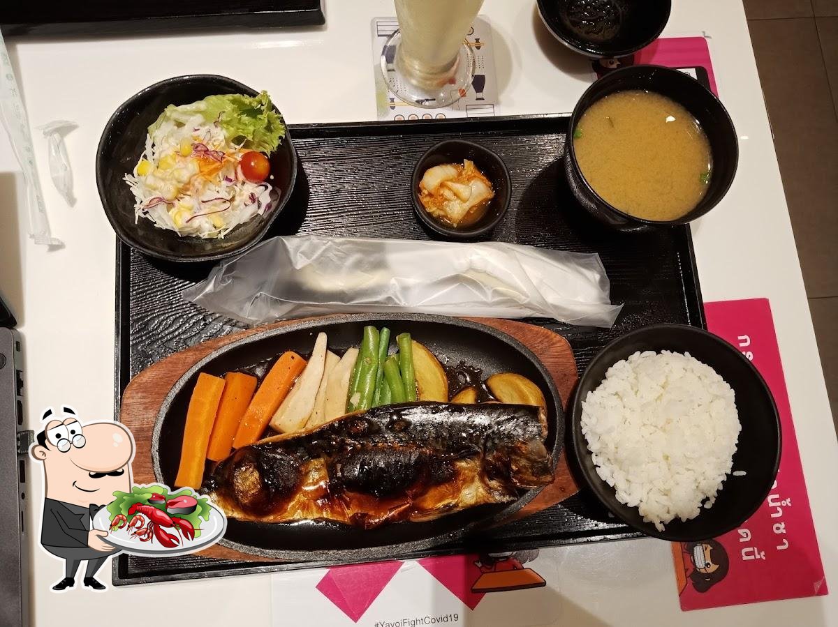 Yayoi ยาโยอิเซ็นทรัล นครศรี