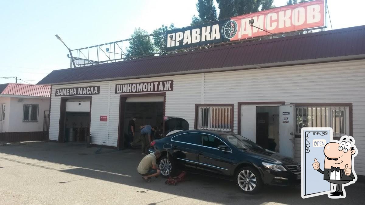Пицца Браво