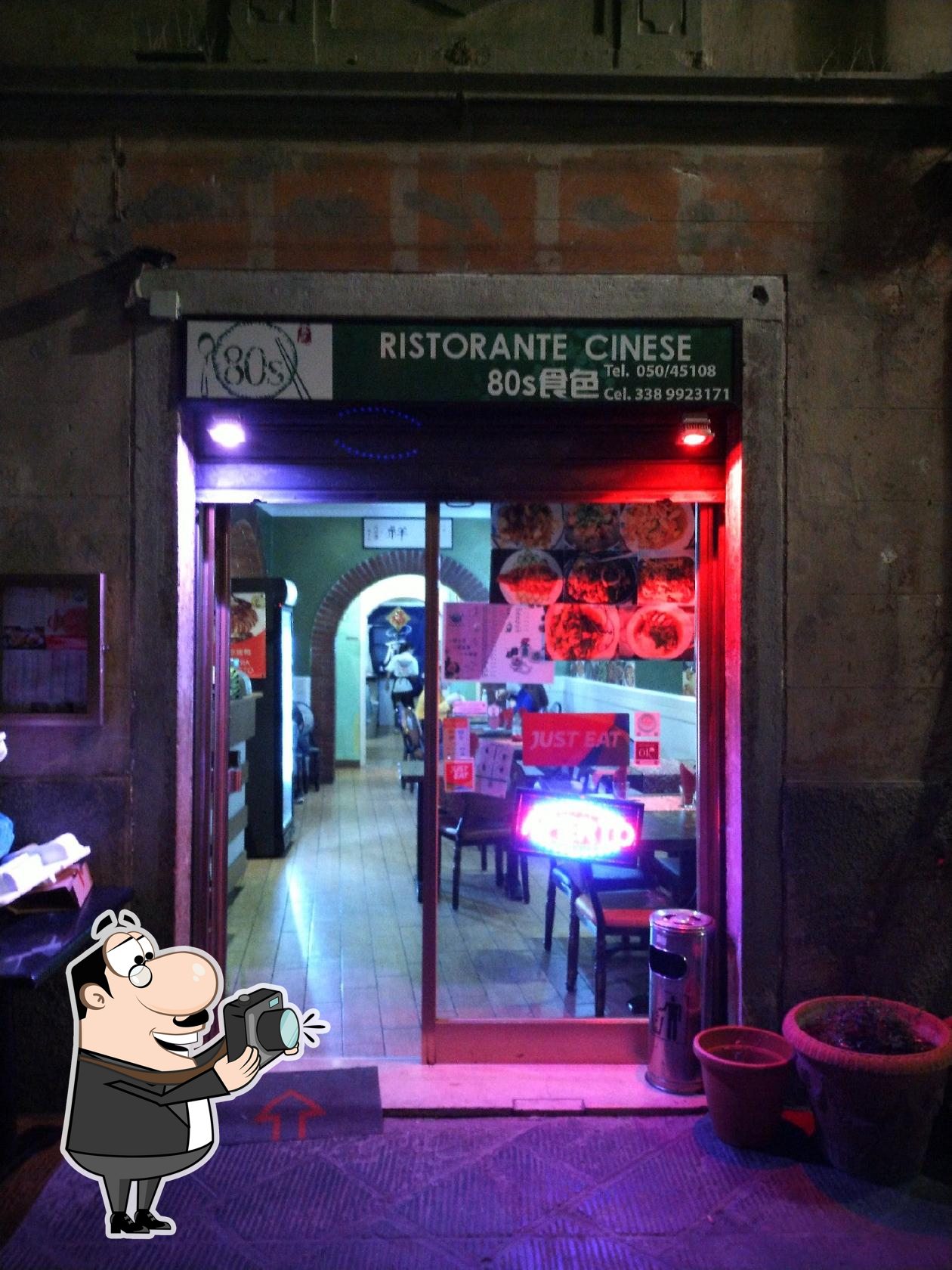 Anni'80-Ristorante Cinese