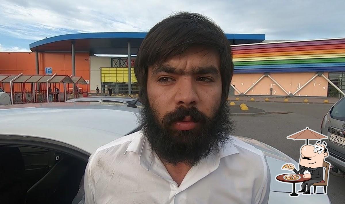 Бублик