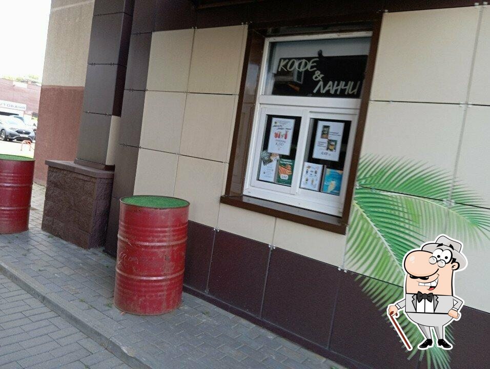 Сап Куб