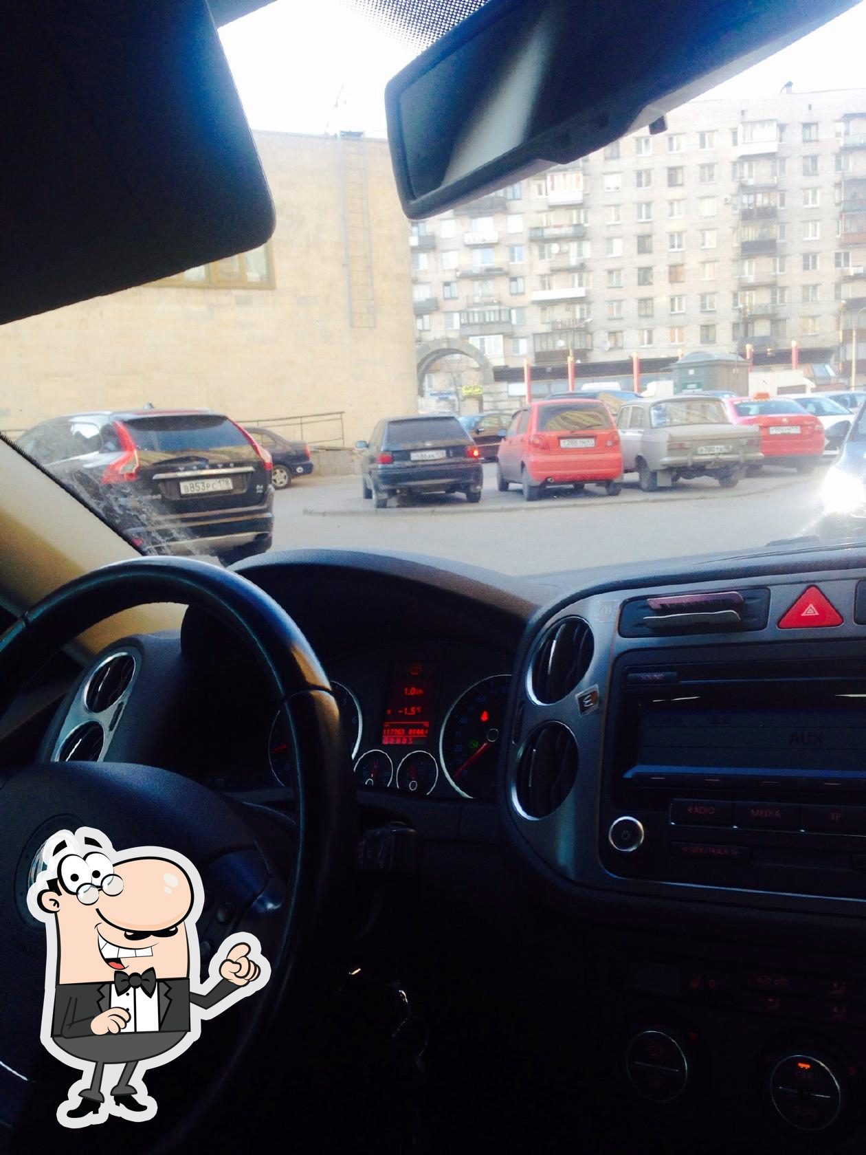 Турбо шаверма