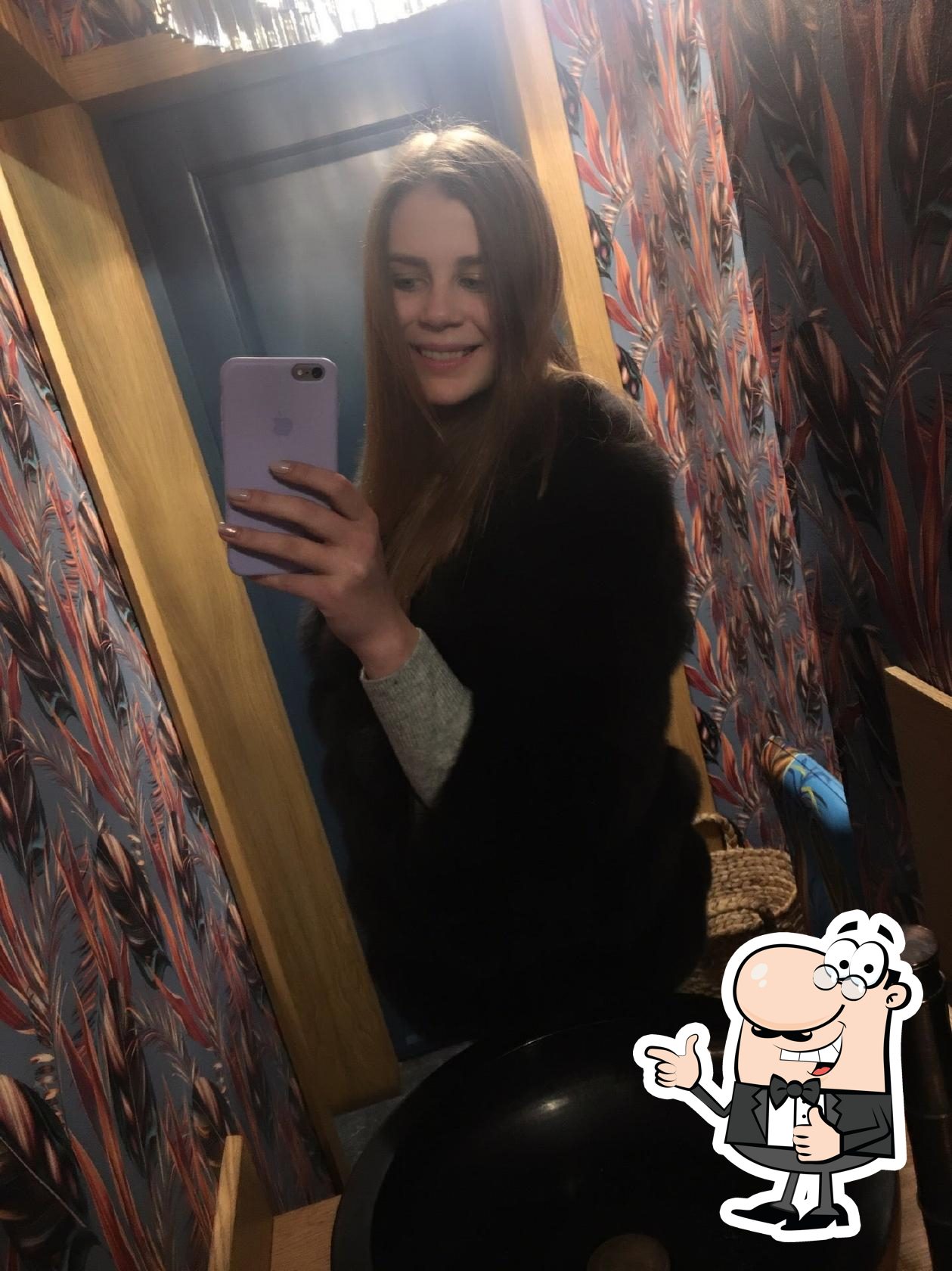 Двор 28/26