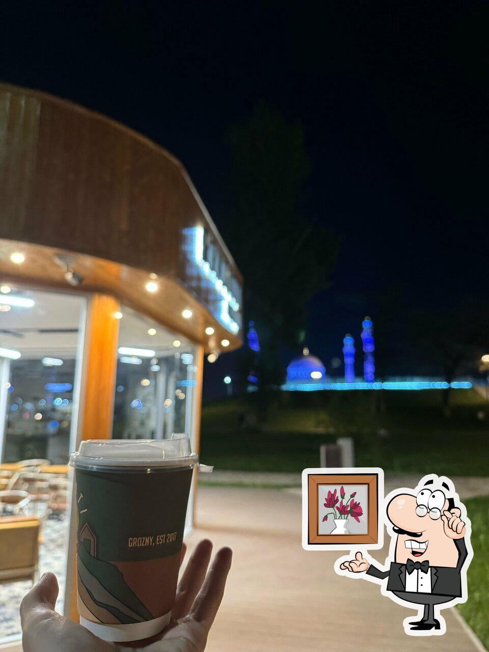 Ramozoti Coffee