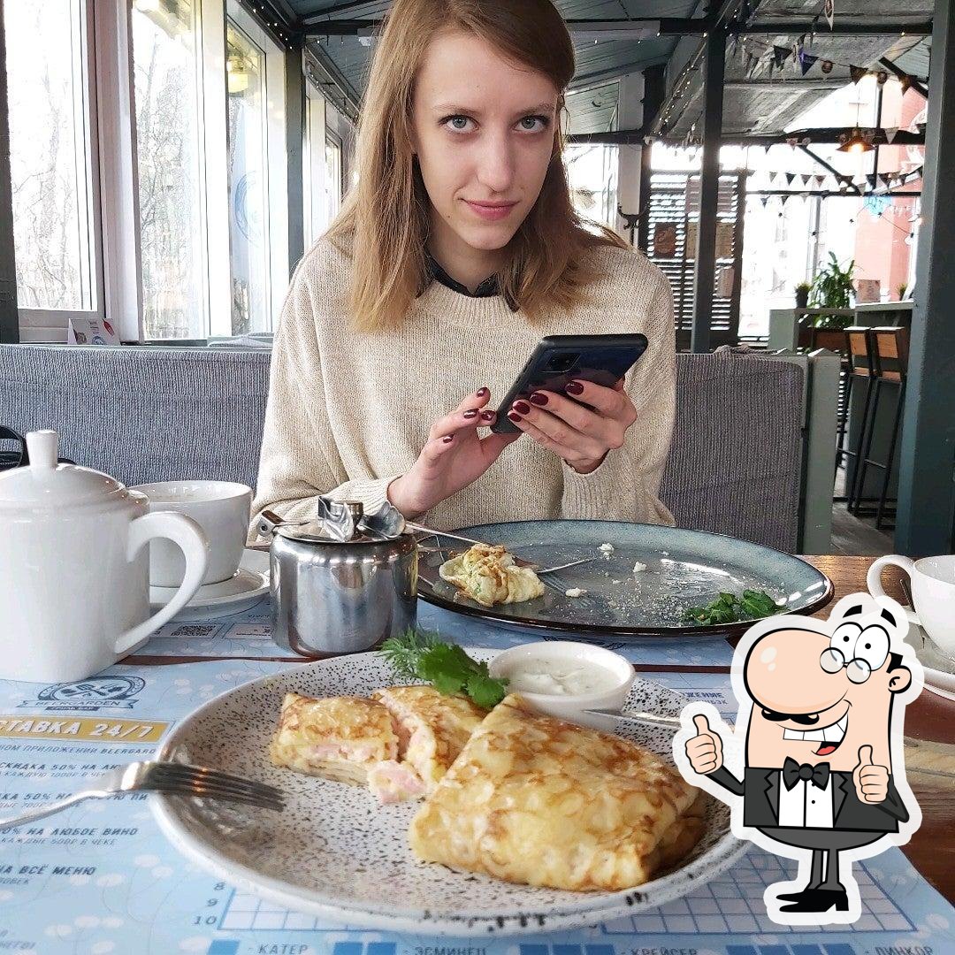 Biergarten