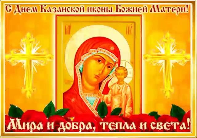 Узелок пекарня-кондитерская