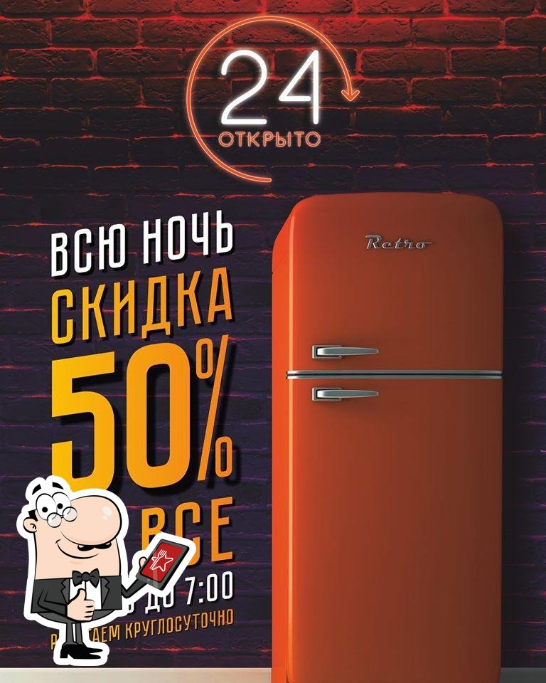 Столовая Borщ на Кирова 37