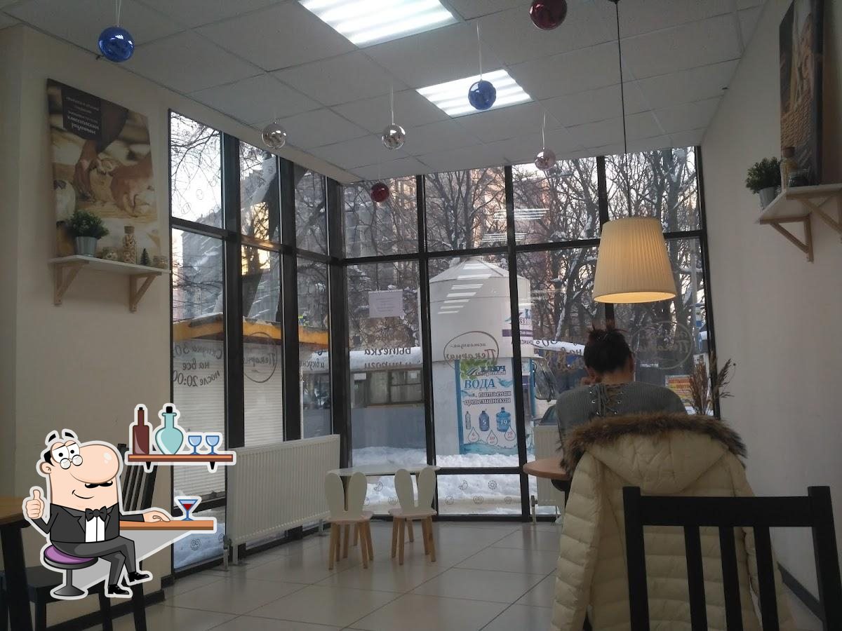Настоящая Пекарня