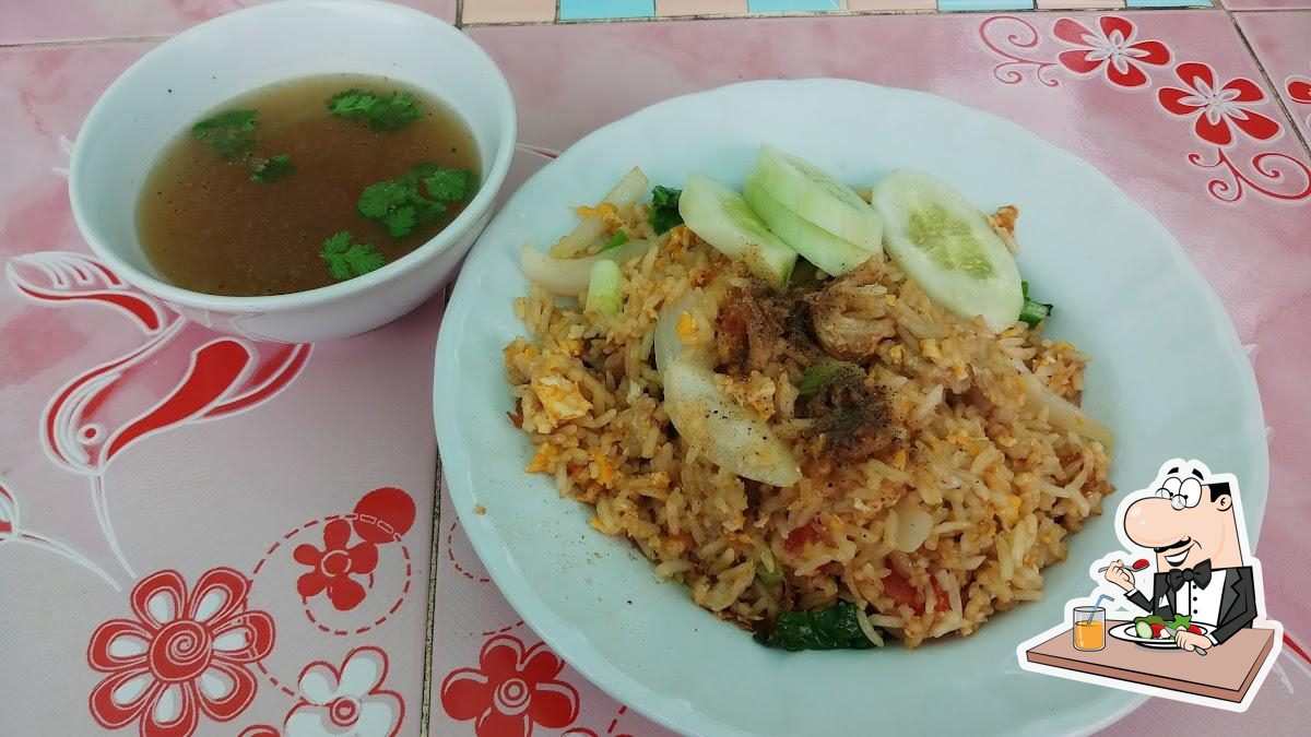 ร้านครัวคุณนาย