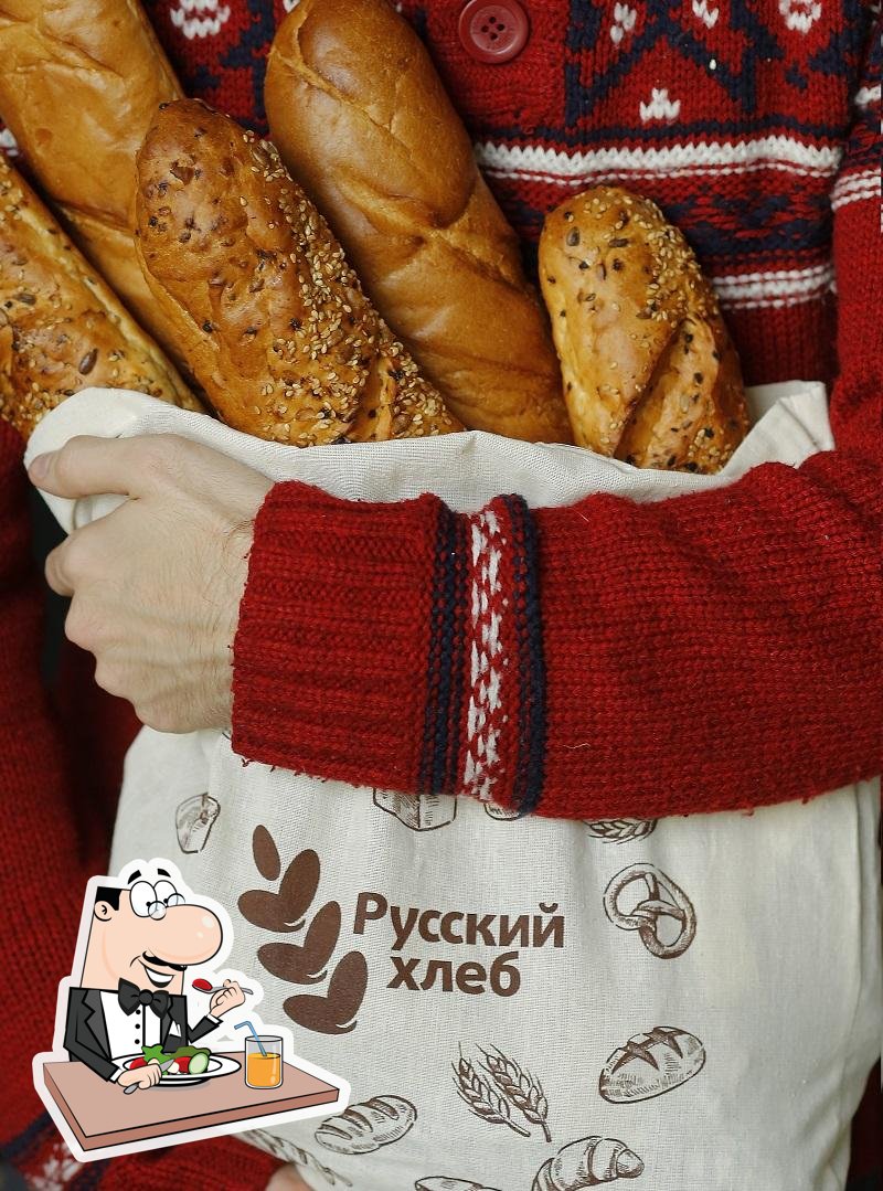Русский хлеб