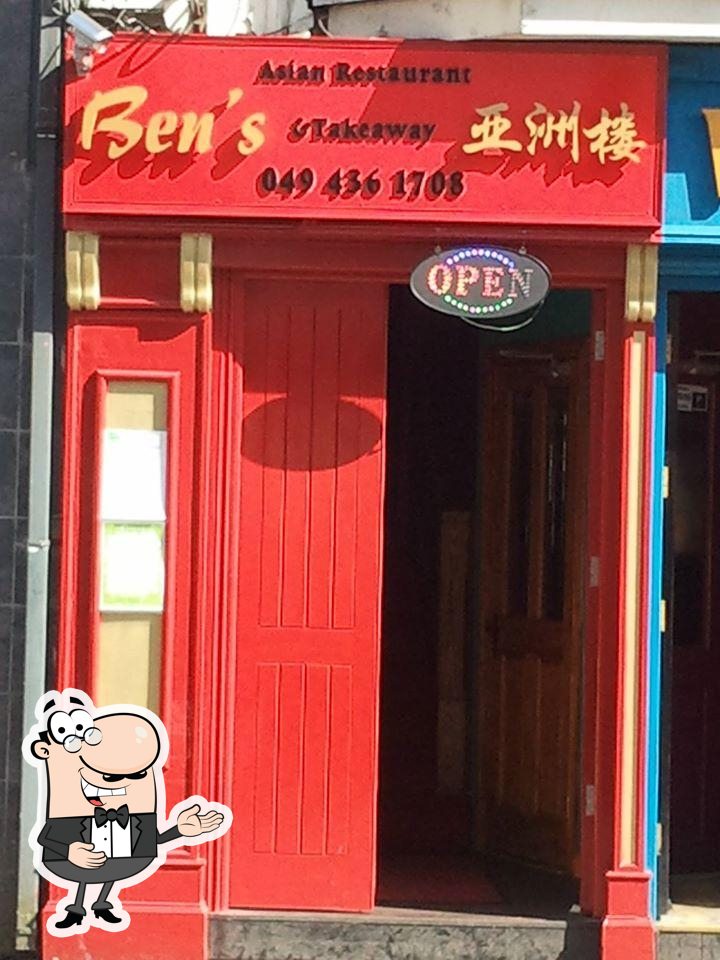 Ben's Asian Restaurant