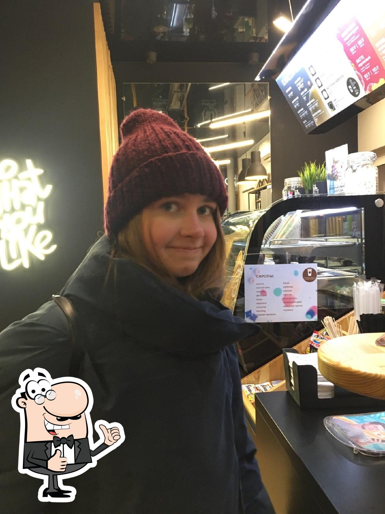 Coffee Like