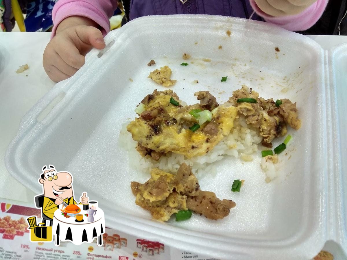 СушиWok