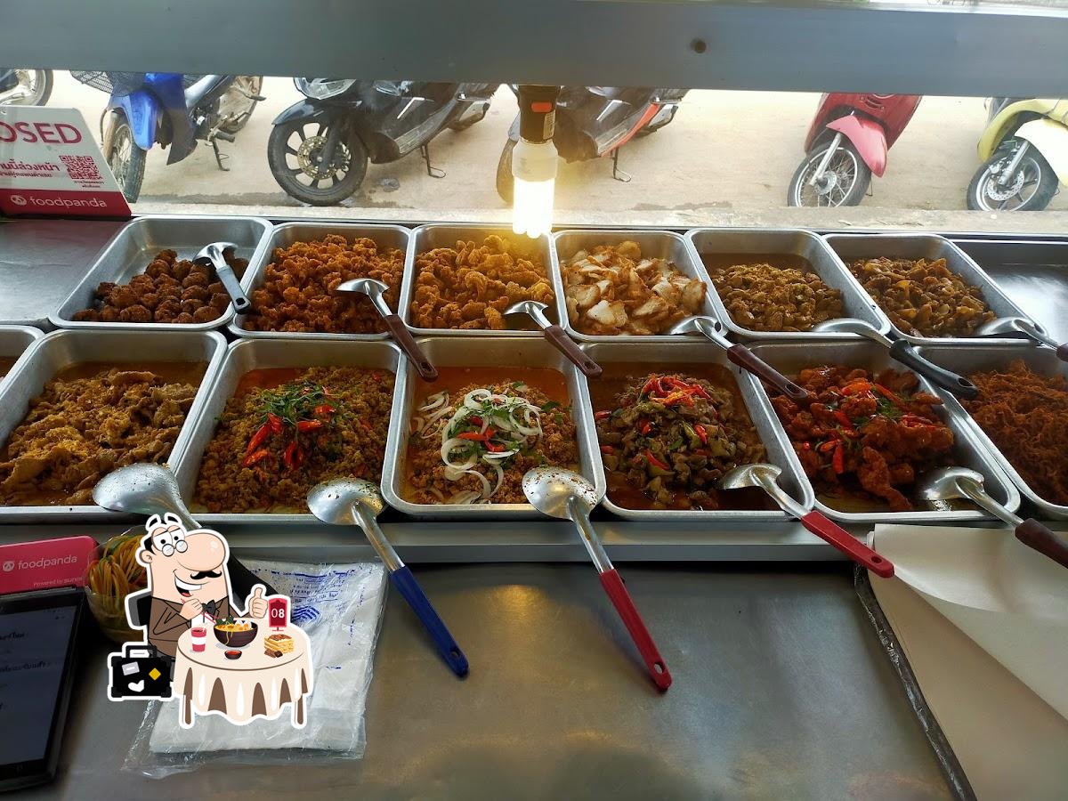 ร้านข้าวเหนียวห่อสุโขทัยมหาวิทยาลัยมหาสารคาม